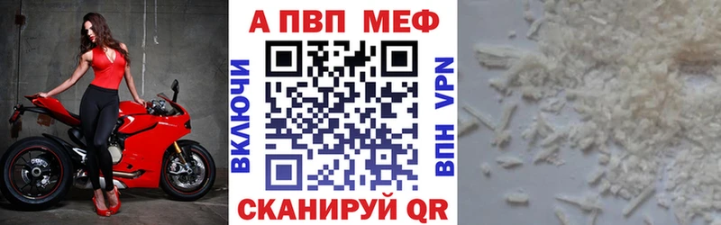 Виды наркоты Пикалёво Псилоцибиновые грибы МЕФ Бошки Шишки Кокаин A PVP