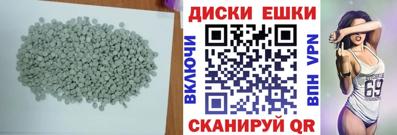 как найти закладки  Пикалёво  Ecstasy бентли 