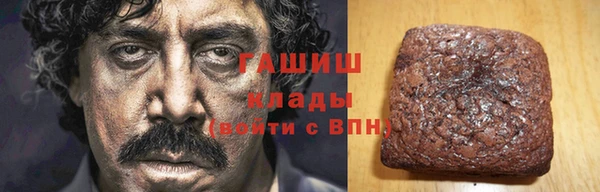 прущая мука Горно-Алтайск