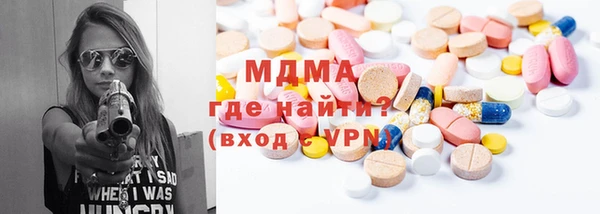прущая мука Горно-Алтайск