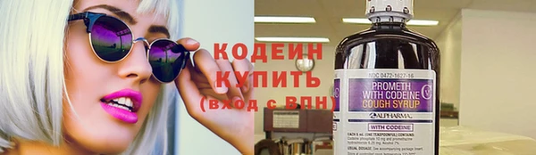 MDMA Горнозаводск