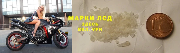 прущая мука Горно-Алтайск