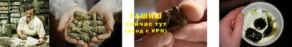 MDMA Горнозаводск