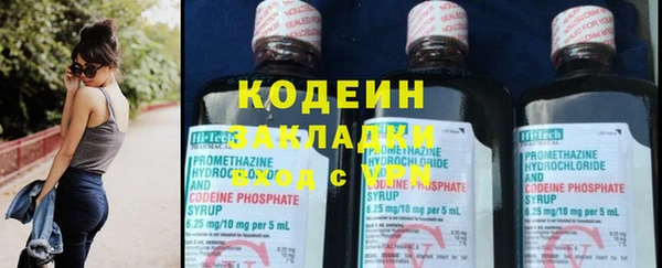 прущая мука Горно-Алтайск